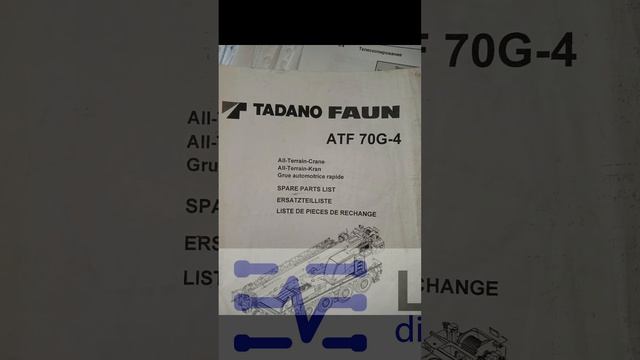 TADANO FAUN ATF 70G-4. Кран. Не складывается. Аварийный режим.