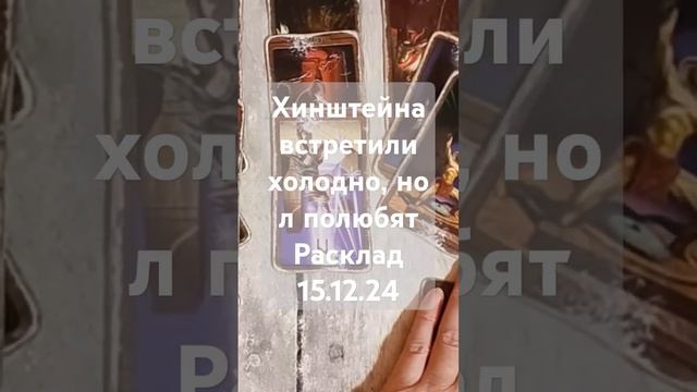 Видео WhatsApp 2025-02-28 в 08.51.07_f548b3ed