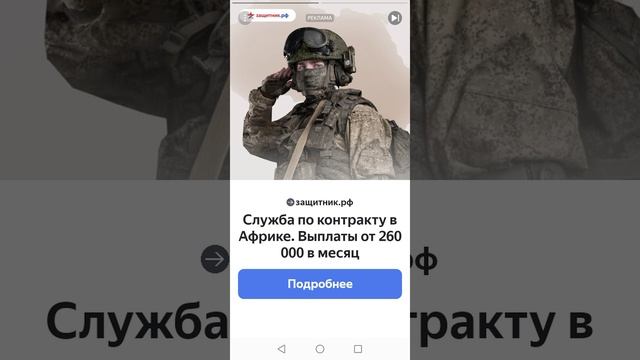 Песня про чикен ган от меня