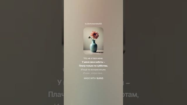 Лариса Рубальская — Ровно год  (вар1)