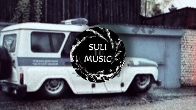 Гио Пика - Фонтанчик с дельфином (remix)