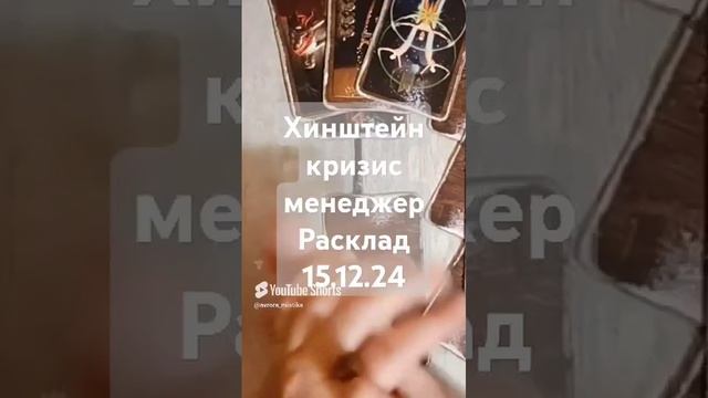 Видео WhatsApp 2025-02-28 в 08.51.06_e5de8ae4