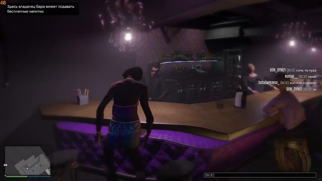 Grand Theft Auto V 2025-02-27 21-44-33