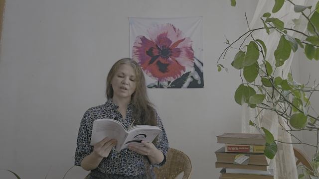 Цитаты "от 1 марта" из моей книги "ПОЗНАНИЕ".