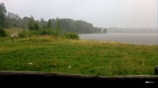 Озеро Купелище