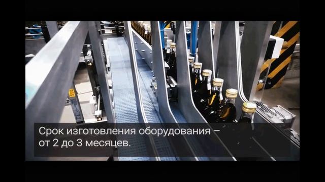Дивайдер