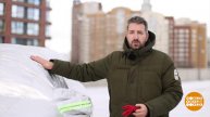 Автомобиль, накинь чехол! Доброе утро. Суббота. Фрагмент выпуска от 01.03.2025