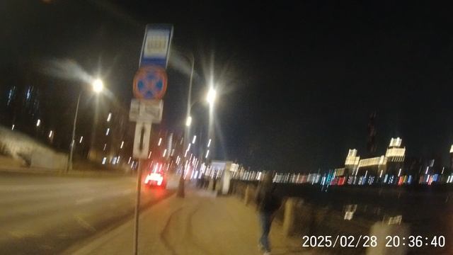 20250228203141_0080