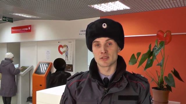 Верхняя Салда, Зарегистрироваться на портале госуслуг можно через МФЦ