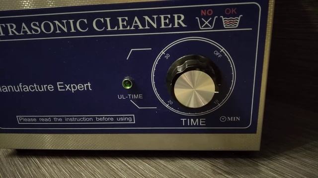 UltraSonic Cleaner 120W/ УльтраЗвуковая мойка