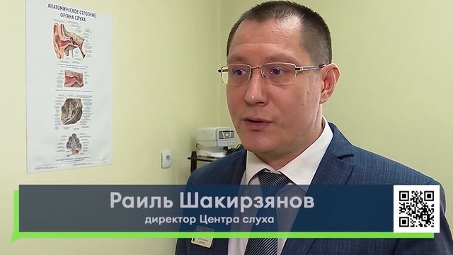 Делегация из Москвы, Казани и других районов РТ посетила коррекционные школы Челнов