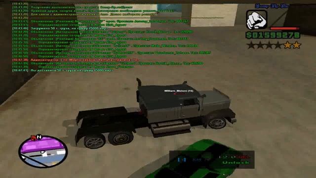 [Samp-rp.ru] Let's Play Дальнобой #35