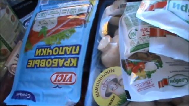 Большая закупка продуктов с ценами..