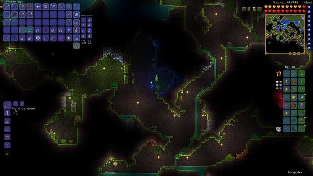 #57 Собираем хлорофит для черепашьей брони. Пчелиные крылья. Terraria Мультиплеер Летсплей