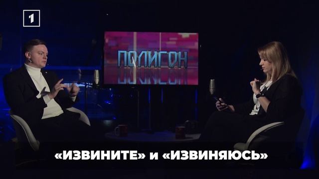 Когда вы начинаете обращение со слова «извините», вы не извиняетесь