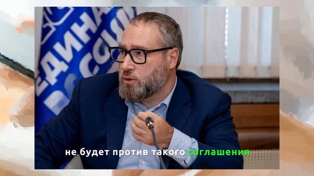 Ограничить анлим доступ к Ютубу - гениальное решение депутата Госдумы