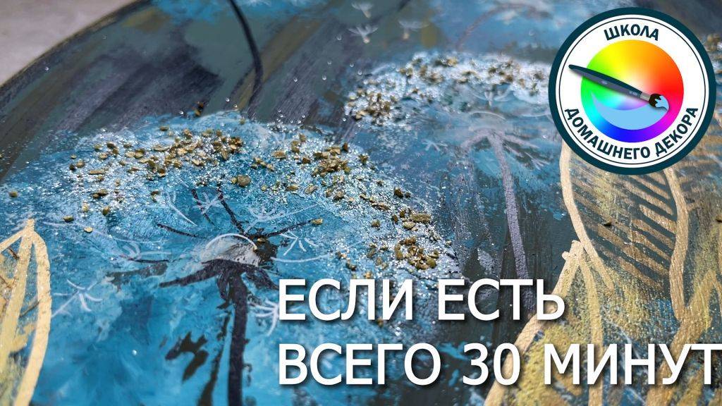 ПРОСТО ОДУВАНЧИКИ