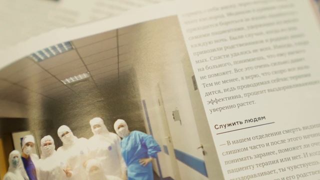 10 крупнейших отечественных производителей медицинского диагностического оборудования