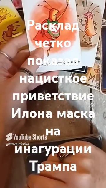 Видео WhatsApp 2025-01-21 в 09.00.19_a17abe19