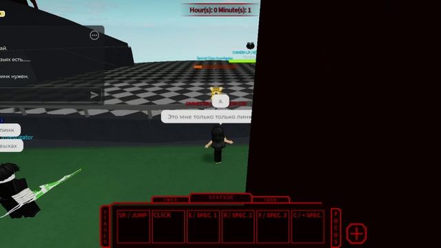 Мы обидели Бурундука Roblox 2025-03-01 00-49-27