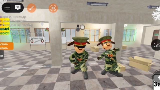 Роблокс→ 🔊™️❤🧡💛💚💙💜🖤🤍🤎💔❤🔥❤🩹❣️💕💞💓💗💖💘💝