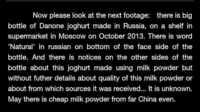 Dairy crisis in Moscow, 2012-2013