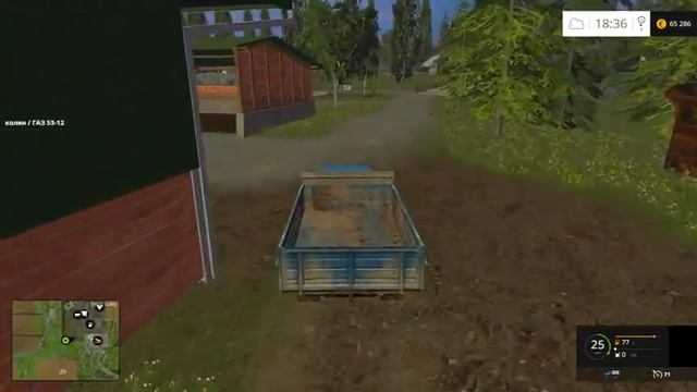 Farming Simulator 15  карта vosgesV5...ПОМОГИТЕЕЕЕЕЕЕЕЕЕЕЕЕЕЕЕ!!!