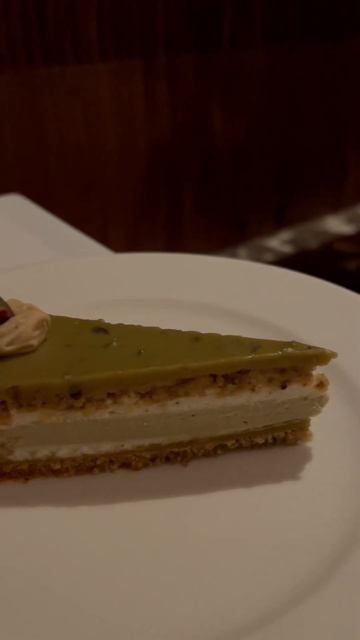 PUNY PISTACHIO PIE