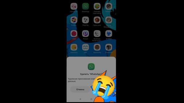 Я РАССТАЛАСЬ С ДВУХ ЦВЕТНОЙ РОНОЛИКОЙ😭😭😭😭😭😭😭😭😭😭😭😭😭😭😭😭😭😭😭😭😭😭😭😭😭😭😭😭😭😭😭