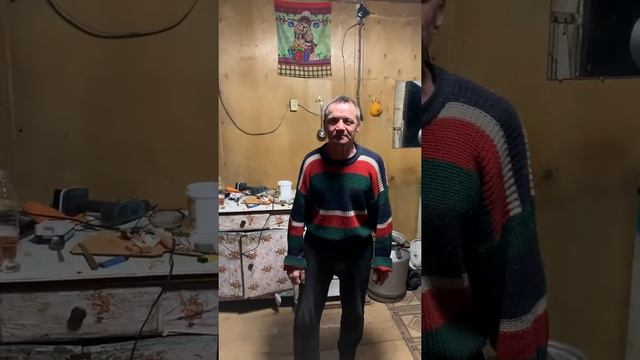 мастер бесконтактного боя