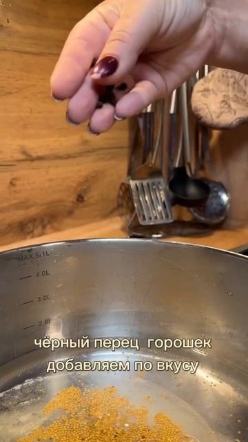 заготовка грибов. простой способ