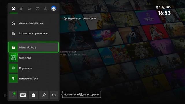 GAME PASS ULTIMATE ХАЛЯВА , ТРИ ГОДА EA PLAY БЫСТРО, ПРОСТО, БЕЗ ПРОБЛЕМ ПОЧТИ БЕСПЛАТНО! 12 МЕСЯЦЕ