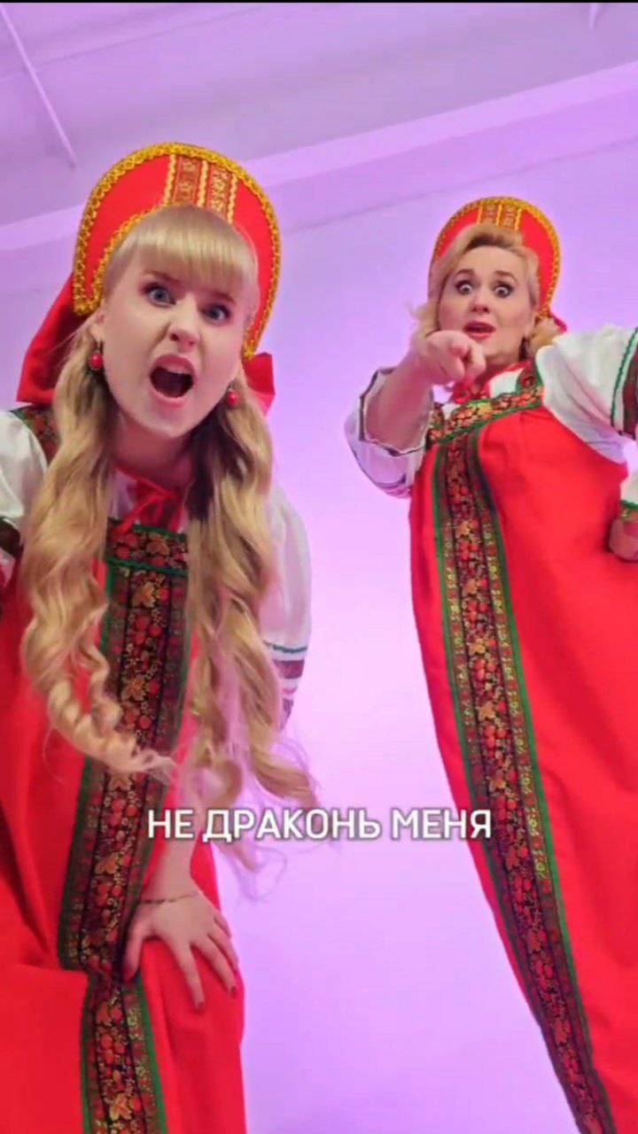 Дата релиза в конце видео🤫
Songwriters Family - Змей Горыныч🔥🐲