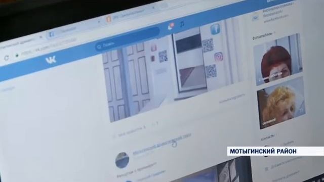 Открытие театрального сезона в Мотыгино!!!