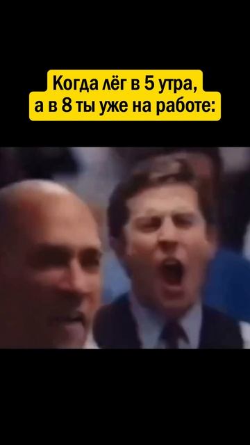 👉 Ты знаешь, кому отправить 😁