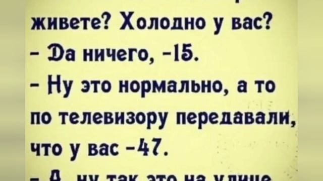 Немного юмора.😅