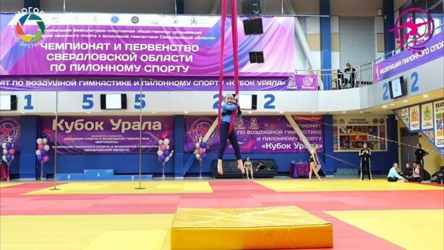 Воздушная гимнастика 7 лет ИринаRok