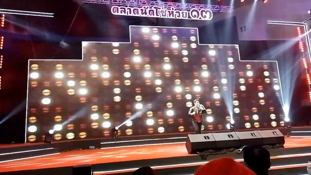 Escape By KET - Episode 100 : SS02 EP.40 | ตลาดนัดโชห่วย ๑๓ X The Star 2022