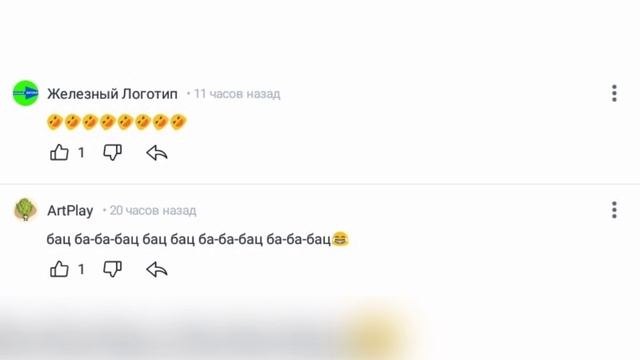 new comments