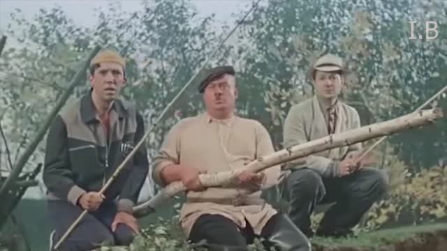 Рыбалка