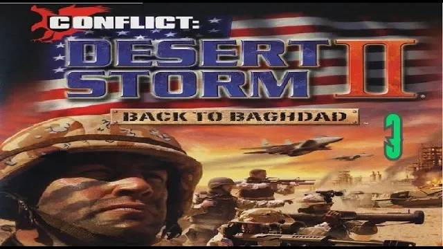 Прохождение Conflict: Desert Storm 2 - Back to Baghdad #3 (В осаде)