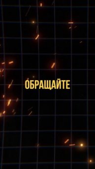 Как минимизировать комиссии при переводе криптовалюты