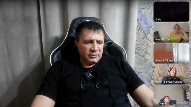 Молчание - это доверие