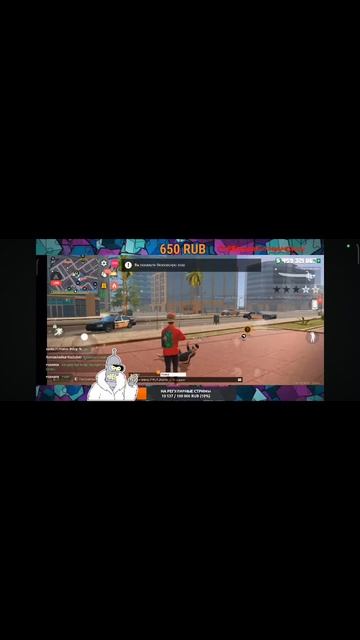 Конкурс на GC Grand criminal online GCO