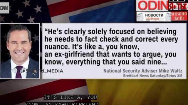 🇺🇦😘🇺🇸Зеленский как бывшая, которая  хочет поспорить обо всем, что вы сказали 9 лет назад Уолдц