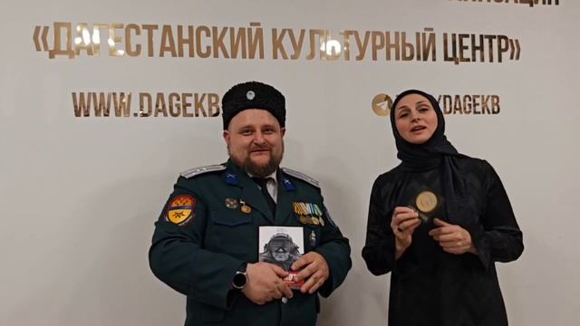 Мама первого героя России посмертно в зоне СВО .