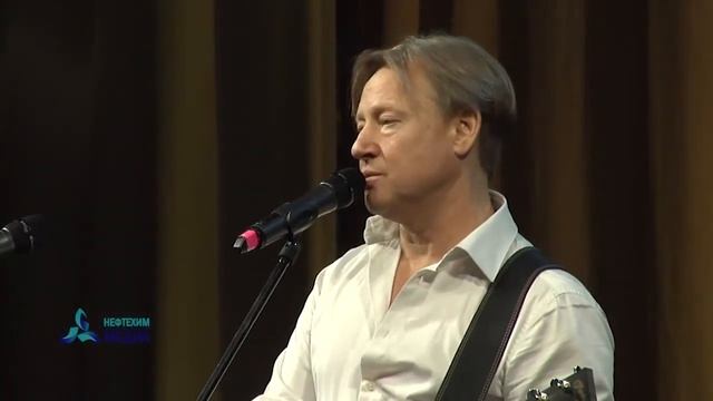 Творческий вечер Дмитрия Харатьяна - телеканал Нефтехим (Нижнекамск)
