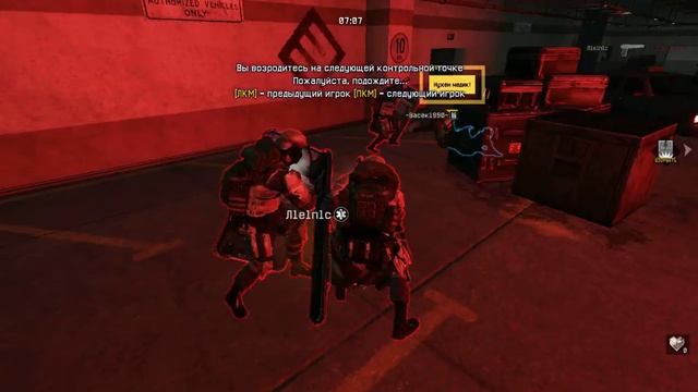 Warface - хоровод 15.03.2014 15:23