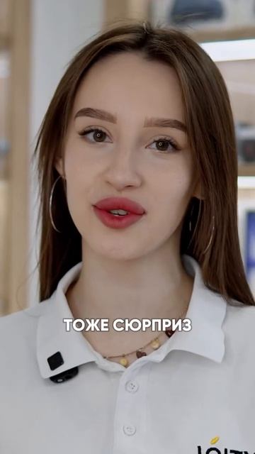 ICITY вызывает только такие эмоции. Проверено не раз 😉