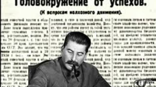 95 лет назад - Опубликована статья Иосифа Сталина «Головокружение от успехов»